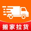 拉货搬家通最新手机版v1.0.0 手机版