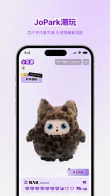 Jopark(AIë�����App)v1.0.1 ��׿��