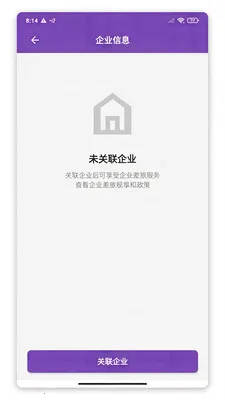 ��������(���ó�������)v1.0 �ֻ���