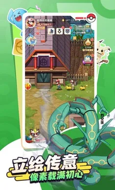 �ȳ�֮ɭ(����ð����Ϸ)v1.0.8 �ٷ�����