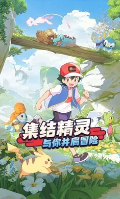 �ȳ�֮ɭ(����ð����Ϸ)v1.0.8 �ٷ�����