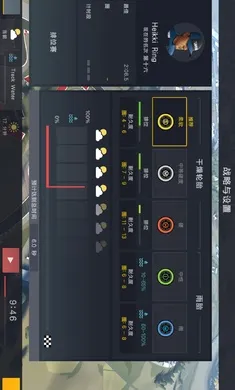 ��������2������(����������Ϸ)v1.1.3 �ֻ���