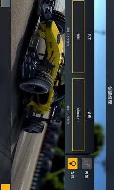 ��������2������(����������Ϸ)v1.1.3 �ֻ���