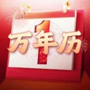 �ϻ���������������Ѱ�(��������ѯӦ��)v1.0.0 �ֻ��� 