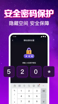 ����ӰƬ��Ѳ�����(��˽ӰƬ������)v1.0.6.1001 ��Ѱ�