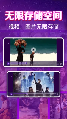 ����ӰƬ��Ѳ�����(��˽ӰƬ������)v1.0.6.1001 ��Ѱ�