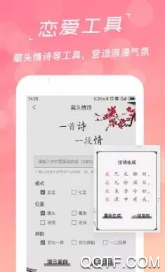 ������(���������칤��)