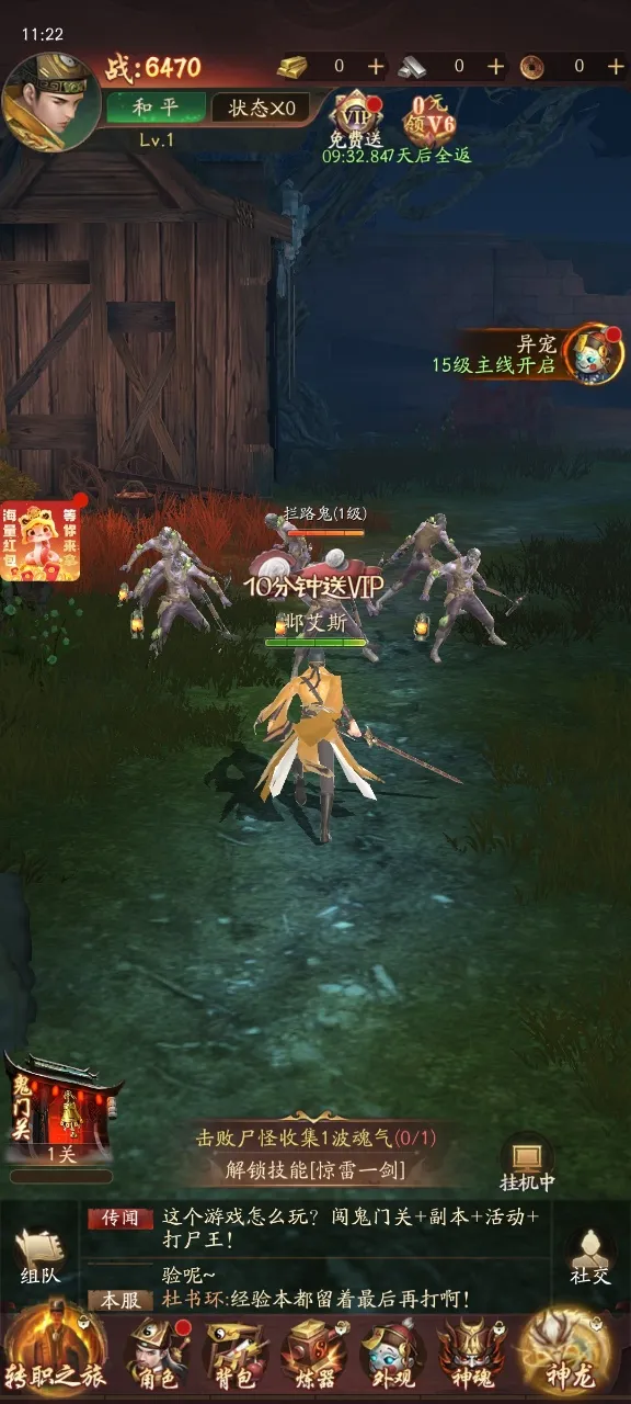 ֽԩ(����ð����Ϸ)