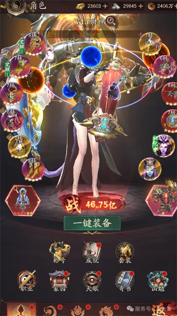 ֽԩ(����ð����Ϸ)