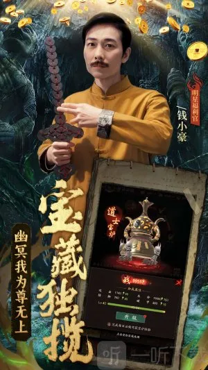 ֽԩ(����ð����Ϸ)