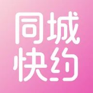 ͬ�ǿ�Լ(ͬ�ǽ�������ƽ̨)v1.0.0 �ٷ�����