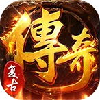 ȫ������(������Ϸ)v1.0.2 �ٷ�����