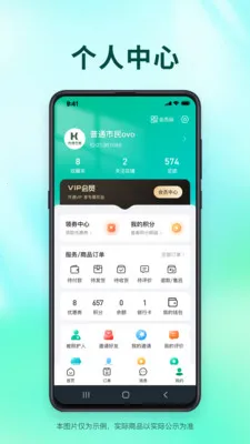 �ͼ����ǰ�׿���ֻ���v1.2.35 ��׿��