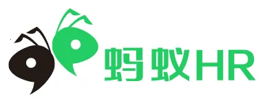 蚂蚁HR(人力服务平台) 蚂蚁HR(人力服务平台)