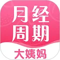 青柚大姨妈(经期管理软件)v1.0.2 免费版