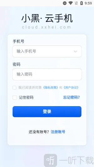 С�����ֻ�(����Ϸƽ̨)