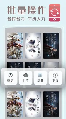 С�����ֻ�(����Ϸƽ̨)v1.5.25 �ٷ�����