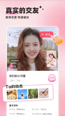 �������˰�׿���ֻ���v5.9.42 ��Ѱ�