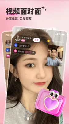 �������˰�׿���ֻ���v5.9.42 ��Ѱ�