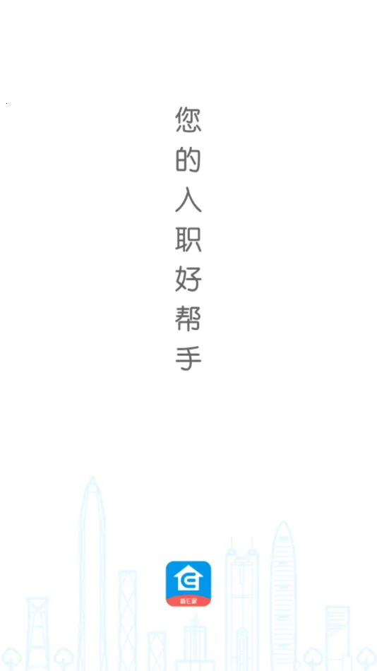 �ڴ�E��ǰ��(ƽ����e����ѵ)v2.8.2 �ٷ�����