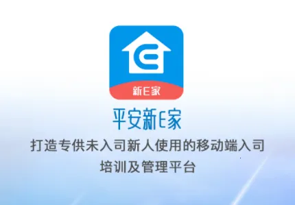 �ڴ�E��ǰ��(ƽ����e����ѵ)