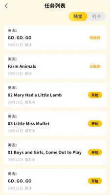 �汾��(��������ƽ̨)v6.5.15 �ֻ���