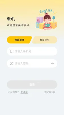 �汾��(��������ƽ̨)v6.5.15 �ֻ���