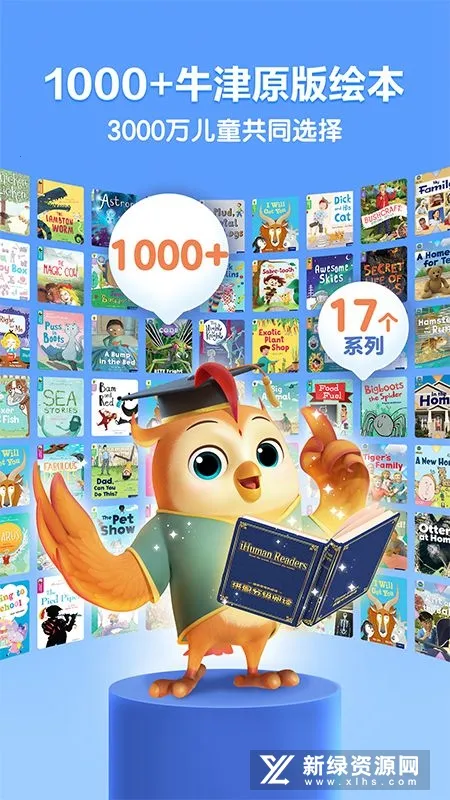 ����ּ��Ķ�(��ͯӢ���Ķ�App)v3.2.2 ��Ѱ�