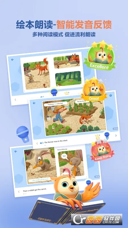 ����ּ��Ķ�(��ͯӢ���Ķ�App)v3.2.2 ��Ѱ�