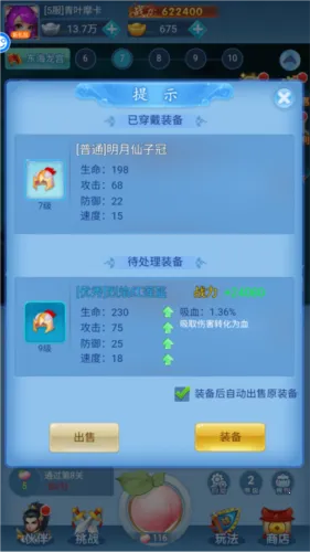 ������Ե2026�ٷ����°汾