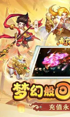 ������Ե2026�ٷ����°汾v1.1.45 ��׿��