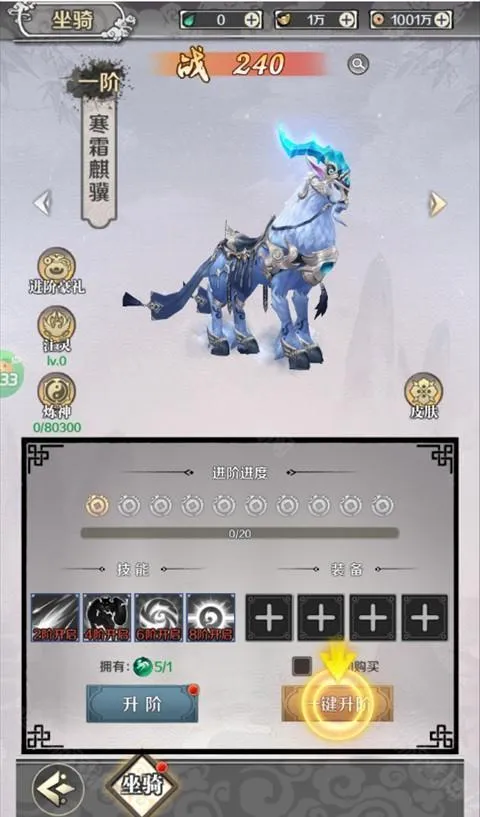 ������Ե2026�ٷ����°汾