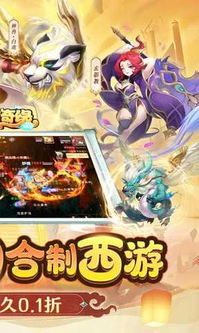 ������Ե2026�ٷ����°汾v1.1.45 ��׿��