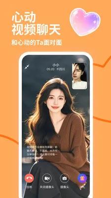 İ˽��2026�ٷ����°汾v4.1.0 �ٷ�����