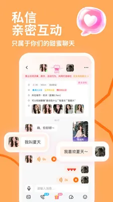 İ˽��2026�ٷ����°汾v4.1.0 �ٷ�����