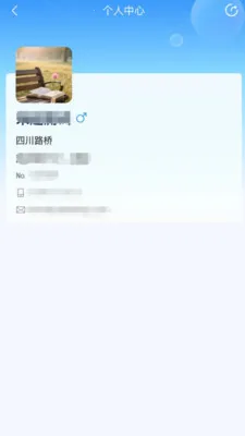 ����·��(�ƶ��Ż�ƽ̨)v2.0.3 ��Ѱ�