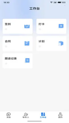 ��Ԧ�����ֻ���v1.2.0 �ֻ���