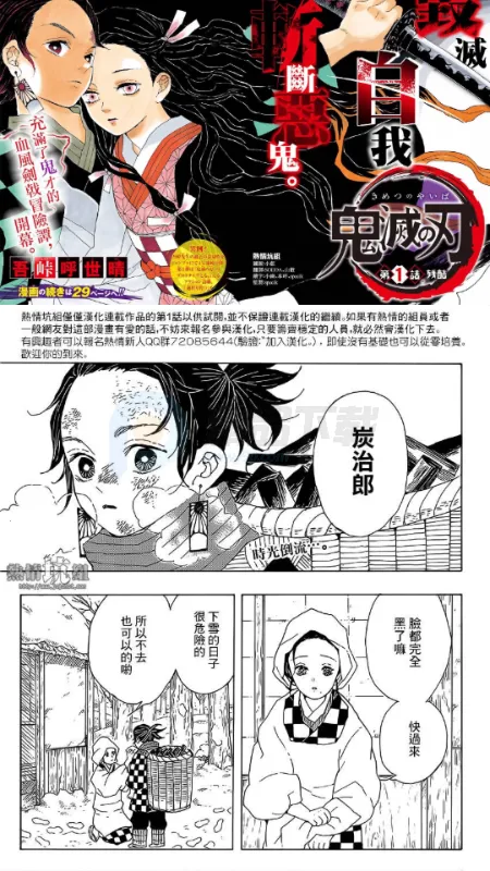 �û��������ֻ���