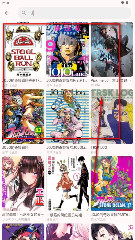 �û���app�ٷ�����