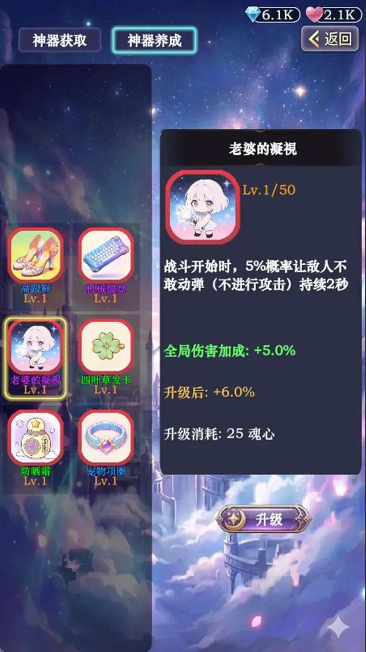 ��������ţ3��׿���ֻ���v3 ��׿��