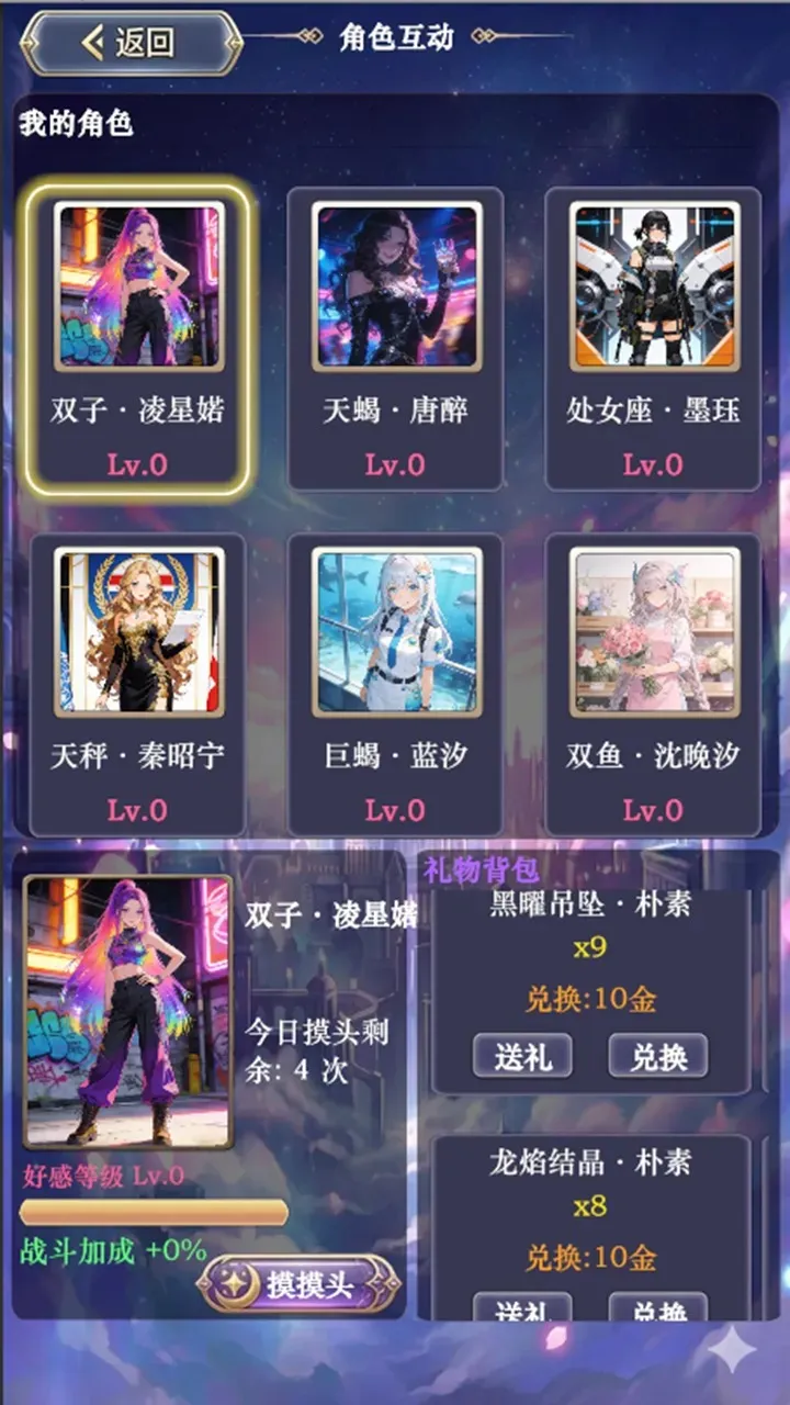 ��������ţ3��׿���ֻ���v3 ��׿��