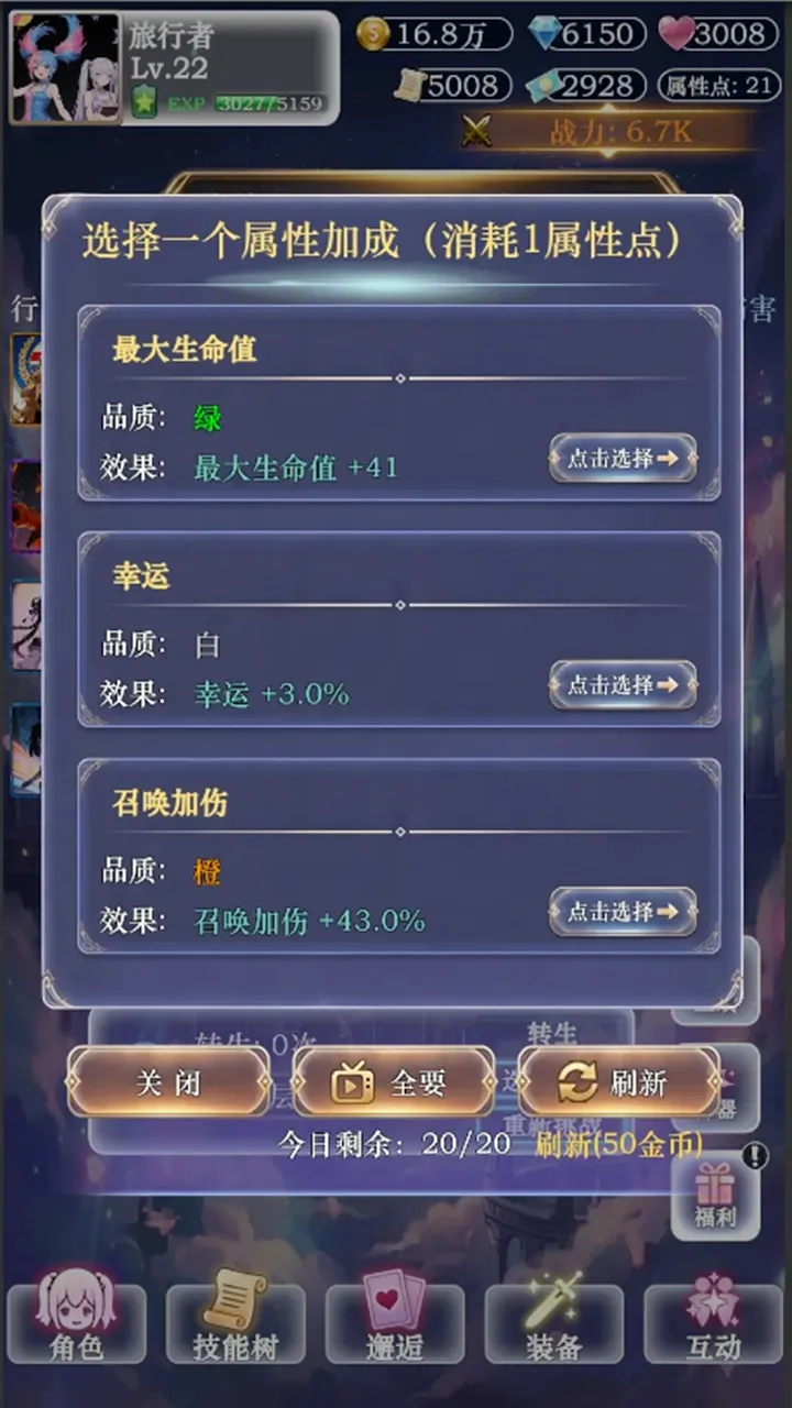 ��������ţ3��׿���ֻ���v3 ��׿��