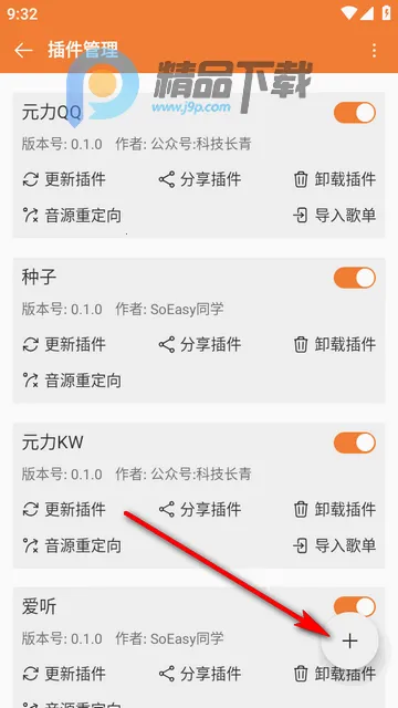 ���ں����ֲ�������׿���ֻ���