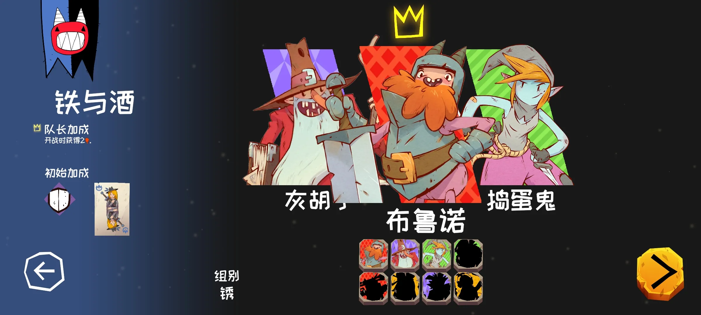 �������Ҷ������ɹ��������ֻ���v1.0.164 ��Ѱ�