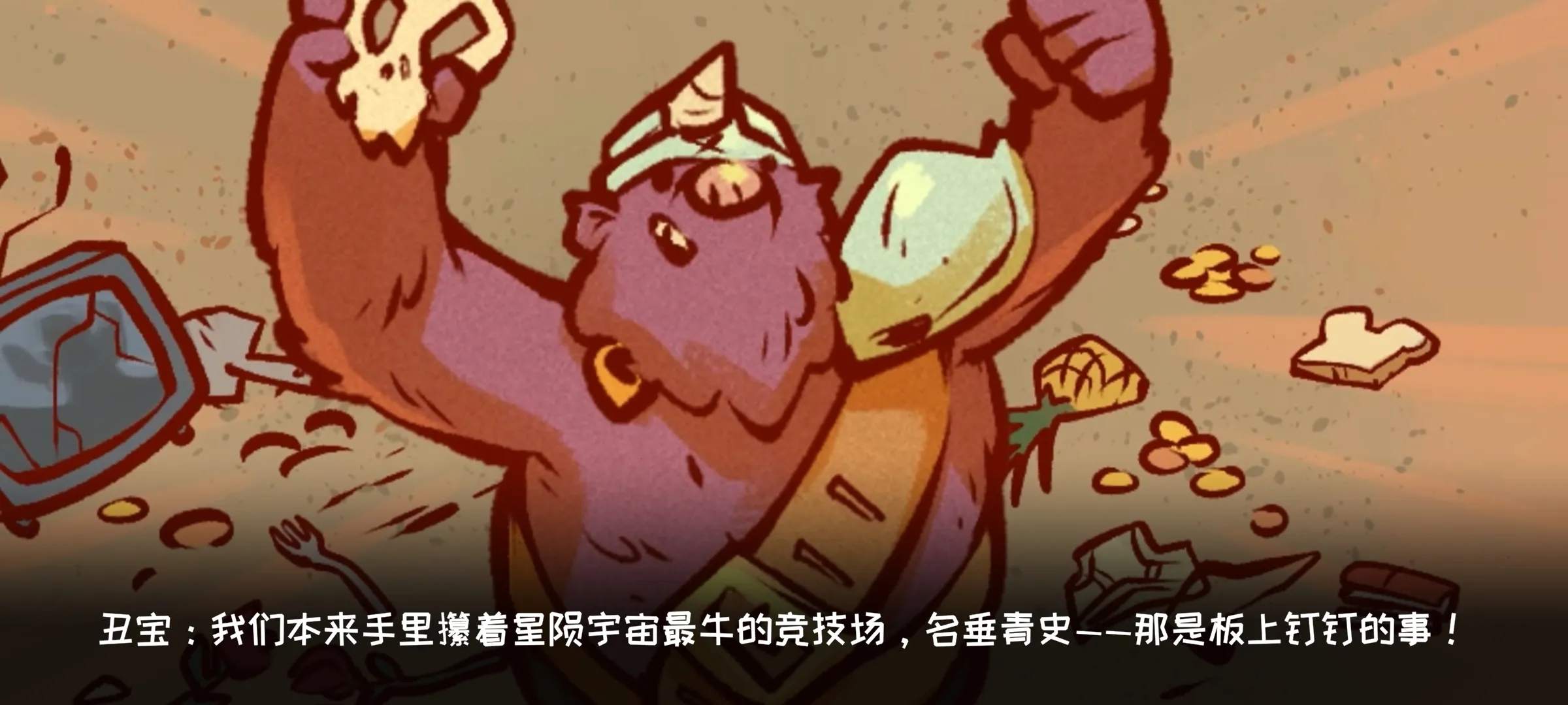 �������Ҷ������ɹ��������ֻ���v1.0.164 ��Ѱ�