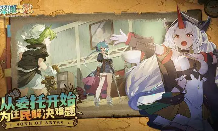 ���ţ���Ԩ֮��2026�ٷ����°汾v1.1.5 ��Ѱ�