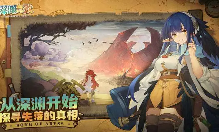 ���ţ���Ԩ֮��2026�ٷ����°汾v1.1.5 ��Ѱ�