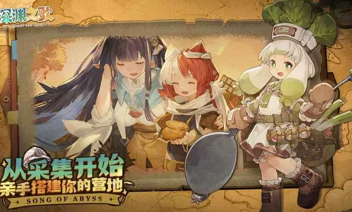 ���ţ���Ԩ֮��2026�ٷ����°汾v1.1.5 ��Ѱ�