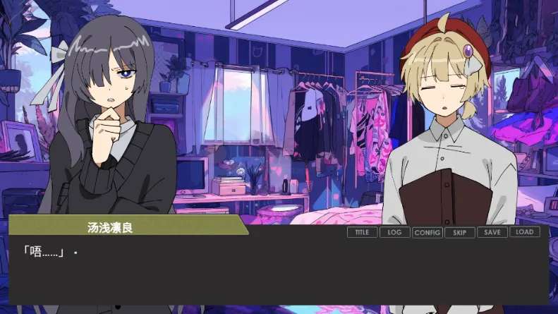 ƫ����������׾�������