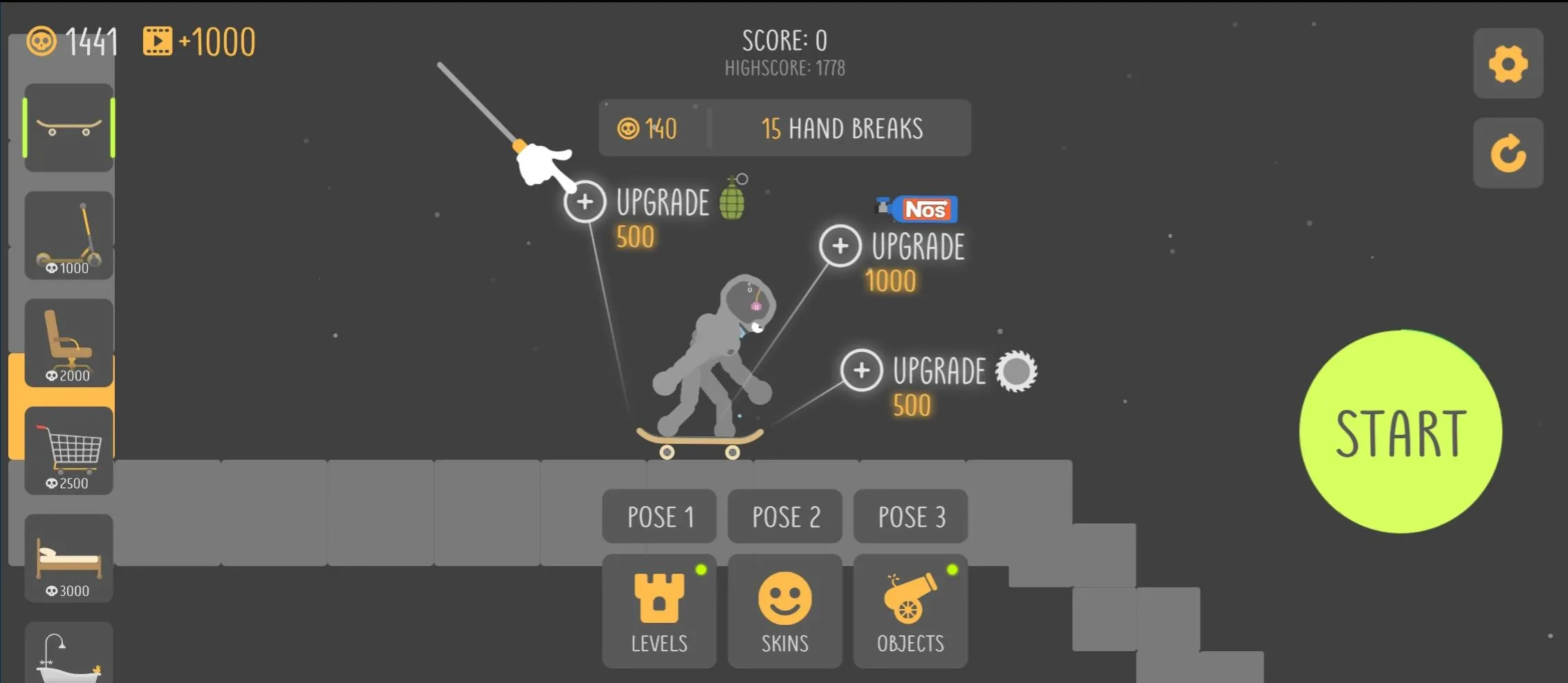 ������׹��2026���°汾v4.1.1 ��׿��